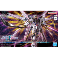 Mighty Strike Freedom Gundam - High Grade
