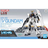 RX-93 ν Gundam (Nu Gundam) - Entry Grade
