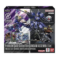 PC01-A Iron Blooded Orphans - Premium Collection Gundam ASSEMBLE Set - Gundam Card Game
