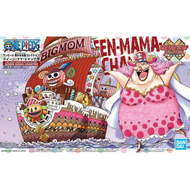 Queen Mama Chanter - One Piece