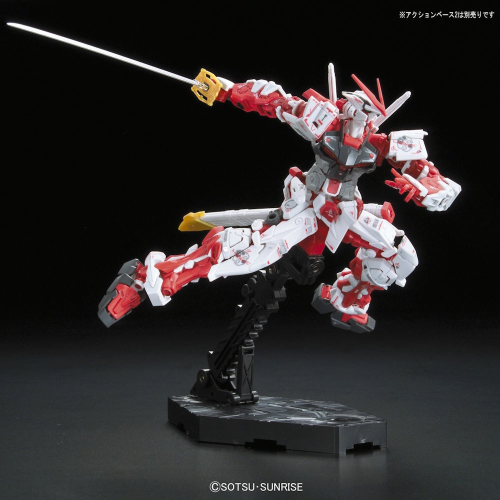 Gundam Astray Red Frame - Real Grade