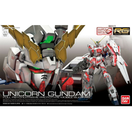 Gundam Unicorn - Real Grade