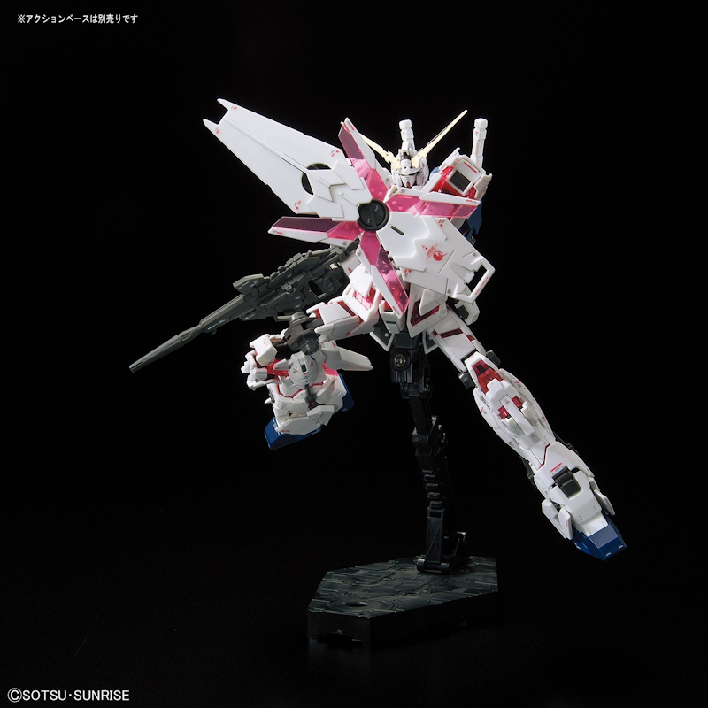Gundam Unicorn - Real Grade