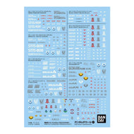 Water Decals – Gundam SEED Freedom Multi Use 1