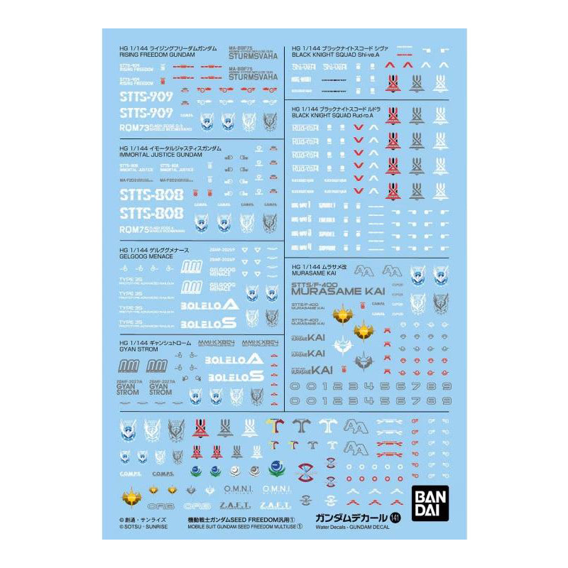 Water Decals – Gundam SEED Freedom Multi Use 1