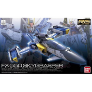 FX-550 Sky Grasper - Real Grade