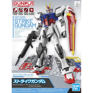 GAT-X105 Strike Gundam - Entry Grade