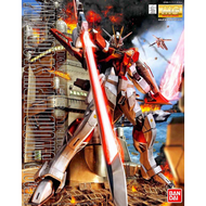 Gundam Sword Impulse - Master Grade