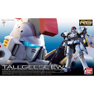 OZ-00MS Tallgeese - Real Grade