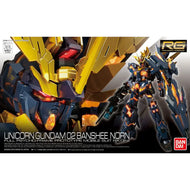 RX-0[N] Unicorn Gundam 02 Banshee Norn - Real Grade