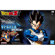 Vegeta (NEW SPEC Ver.) - Dragon Ball Z
