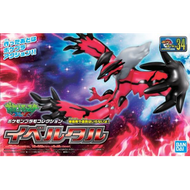 Yveltal - Select Series