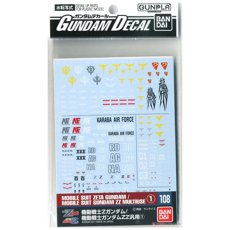 Water Decals – Mobile Suit Zeta & Double Zeta Multi Use 1